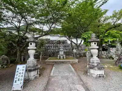 西教寺(滋賀県)