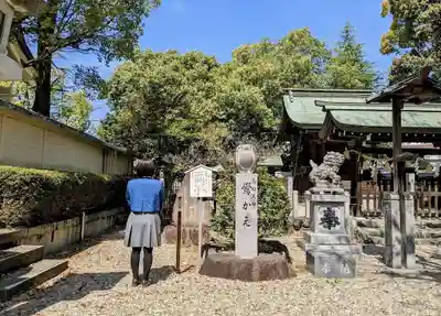 島田神社の山門・神門