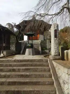 明星院（大師霊園）(茨城県)