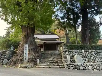 杖杉庵(徳島県)