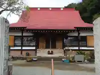 伊勢原 法泉寺の本殿・本堂