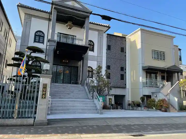 信行寺の本殿・本堂