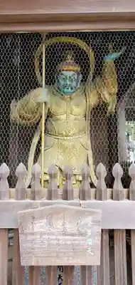 高尾山薬王院の像