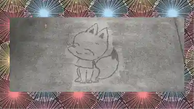 於菊稲荷神社(群馬県)