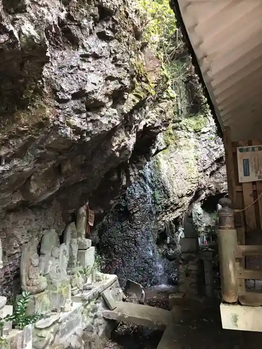平山観音院(福岡県)