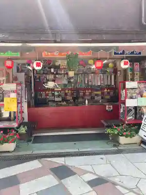 伊香保神社の周辺