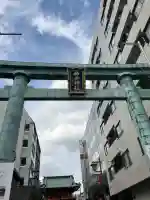 神田神社(神田明神)の鳥居