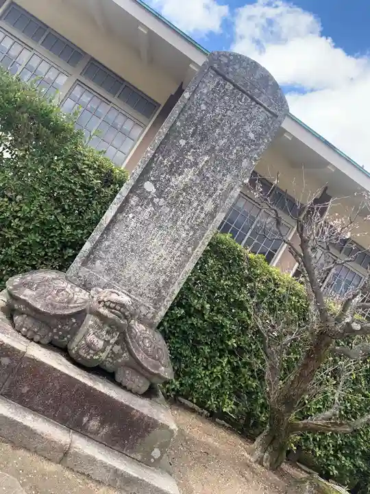 防府天満宮のその他建物