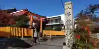 八幡神社(矢納神社)(大阪府)