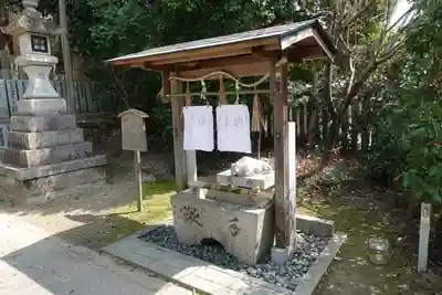 綺原坐健伊那太比賣神社の手水舎
