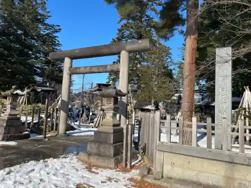 松岬神社(山形県)