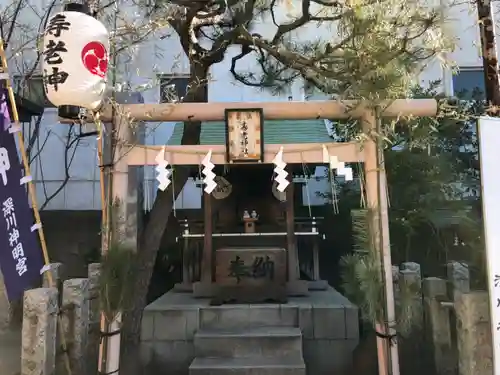 深川神明宮の末社・摂社