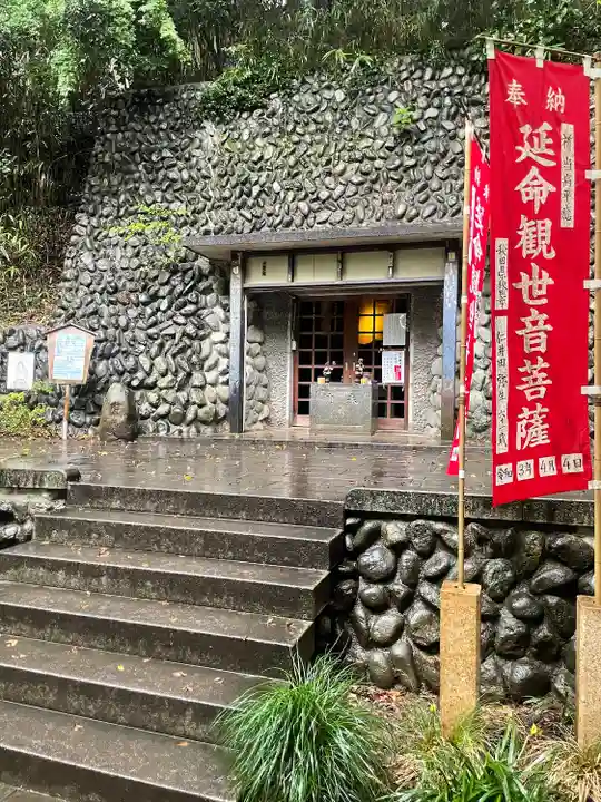 深大寺の末社・摂社