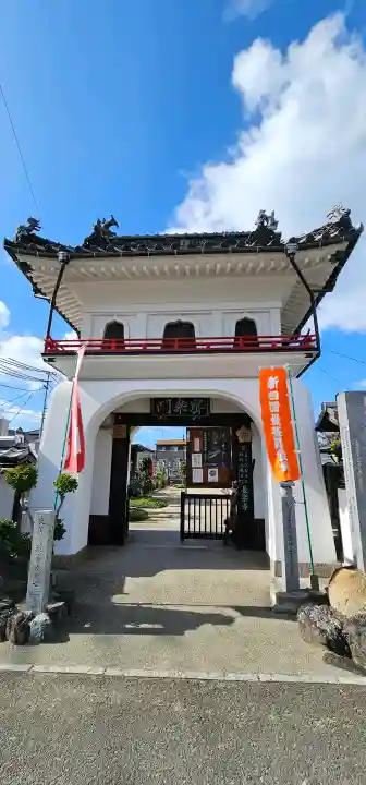 長楽寺の{uncategorized: "未分類", other: "その他", undefined: "問題あり", building: "その他建物", grave: "お墓", sacred_gate: "鳥居", guardian: "狛犬", statue: "像", buddha: "仏像", history: "歴史", nature: "自然", garden: "庭園", animal: "動物", pagoda: "塔", temizu: "手水舎", mountain_gate: "山門・神門", sanctuary: "本殿・本堂", subordinate: "末社・摂社", art: "芸術", scenery: "景色", jizo: "地蔵", ema: "絵馬", goshuin: "御朱印", omikuji: "おみくじ", items: "授与品その他", amulet: "お守り", goshuincho: "御朱印帳", eats: "食事", festival: "お祭り", votive_dance: "神楽", shichigosan: "七五三参", wedding: "結婚式", experience: "体験その他", initially: "初詣", around: "周辺", anti_infection: "感染症対策"}