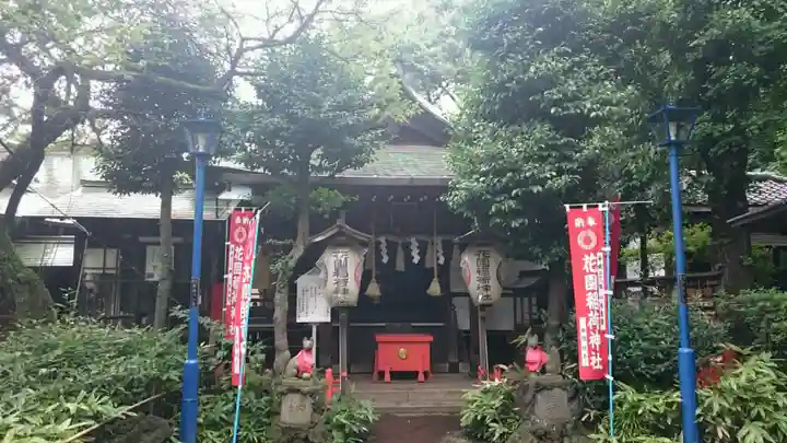 花園稲荷神社の本殿・本堂