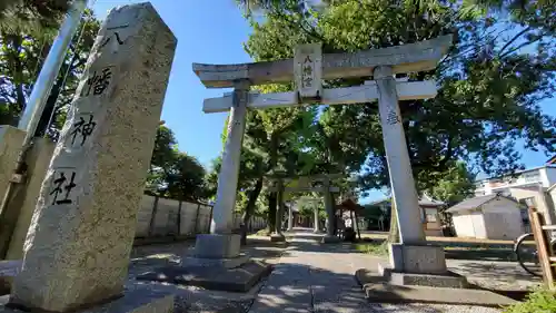 六月八幡神社の鳥居
