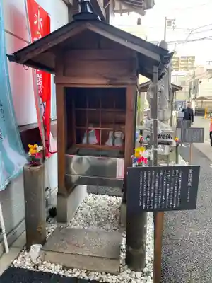 万松寺の地蔵