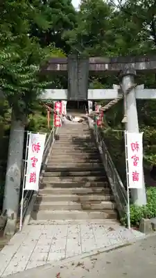 花巻神社(岩手県)