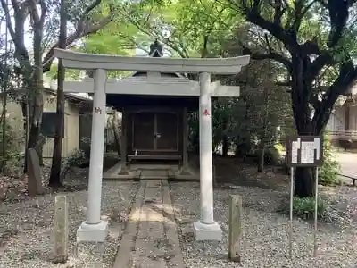 伊豆美神社の鳥居