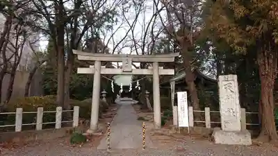 天神社の鳥居