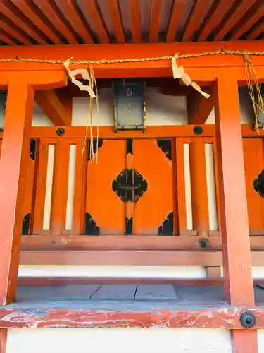 八坂神社(祇園さん)の末社