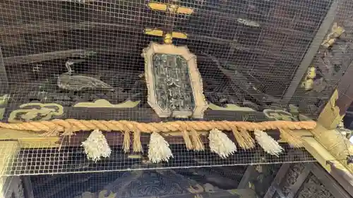 豊国神社(京都府)