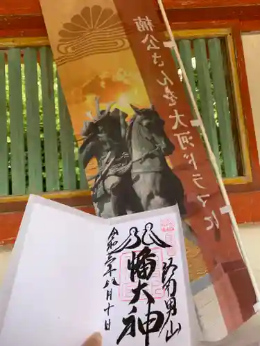 石清水八幡宮のその他建物