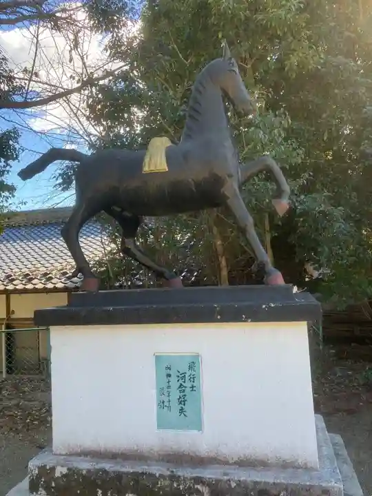 加佐美神社(岐阜県)