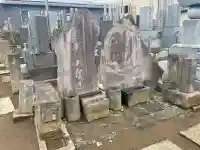 宝祥寺の{uncategorized: "未分類", other: "その他", undefined: "問題あり", building: "その他建物", grave: "お墓", sacred_gate: "鳥居", guardian: "狛犬", statue: "像", buddha: "仏像", history: "歴史", nature: "自然", garden: "庭園", animal: "動物", pagoda: "塔", temizu: "手水舎", mountain_gate: "山門・神門", sanctuary: "本殿・本堂", subordinate: "末社・摂社", art: "芸術", scenery: "景色", jizo: "地蔵", ema: "絵馬", goshuin: "御朱印", omikuji: "おみくじ", items: "授与品その他", amulet: "お守り", goshuincho: "御朱印帳", eats: "食事", festival: "お祭り", votive_dance: "神楽", shichigosan: "七五三参", wedding: "結婚式", experience: "体験その他", initially: "初詣", around: "周辺", anti_infection: "感染症対策"}