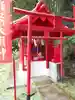 志水稲荷神社(熊本県)