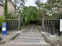 輪王寺(宮城県)