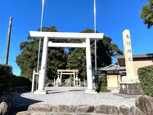 大杉神社(三重県)
