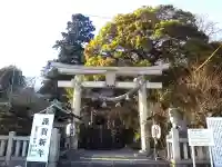 八雲神社(緑町)の鳥居