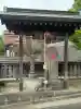 金剛寺(神奈川県)