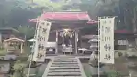 黒川神社(宮城県)