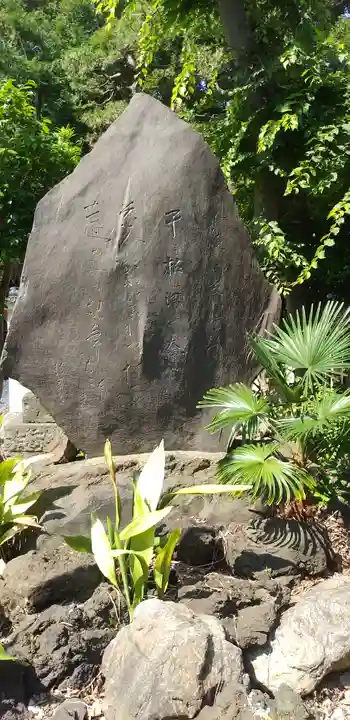 香取神社のその他建物