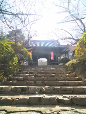 法輪寺の山門・神門