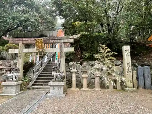 美多彌神社の鳥居