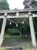 多鳩神社の鳥居
