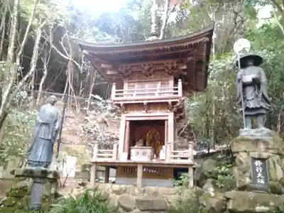 大聖院(広島県)