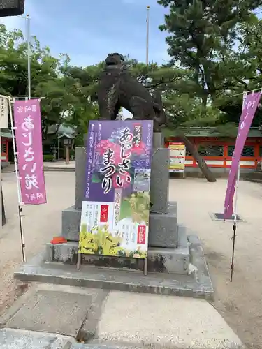 筥崎宮の狛犬