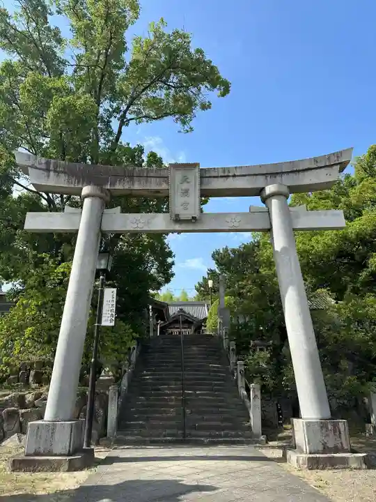 岡崎天満宮(愛知県)
