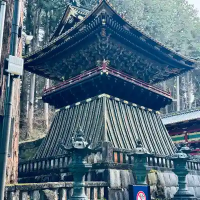 日光山輪王寺 大猷院(栃木県)