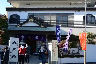 円珠院のその他建物