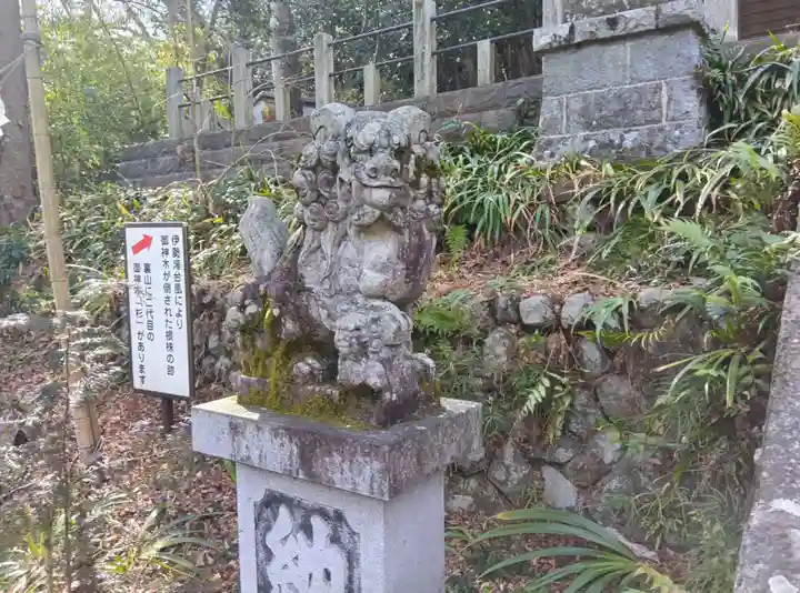 高尾山麓氷川神社(東京都)