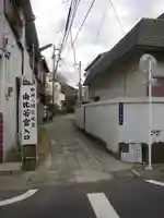 由比若宮(元鶴岡八幡宮)のその他建物