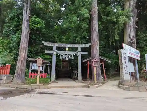 麻賀多神社(千葉県)