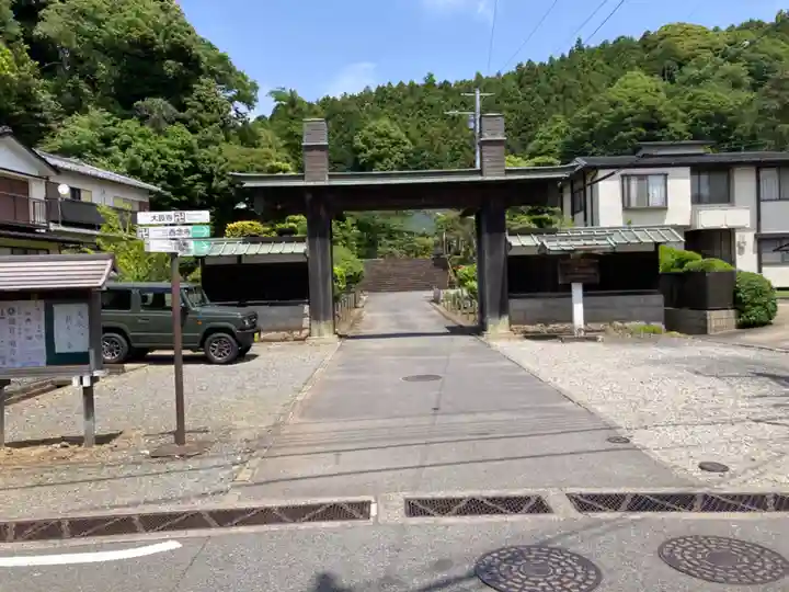 大長寺(神奈川県)