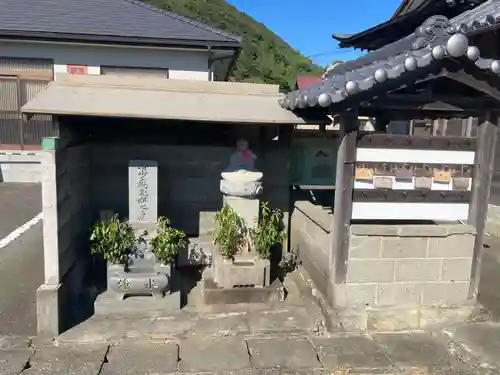 天塚堂(徳島県)