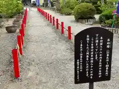 大御堂寺（野間大坊）の建物その他